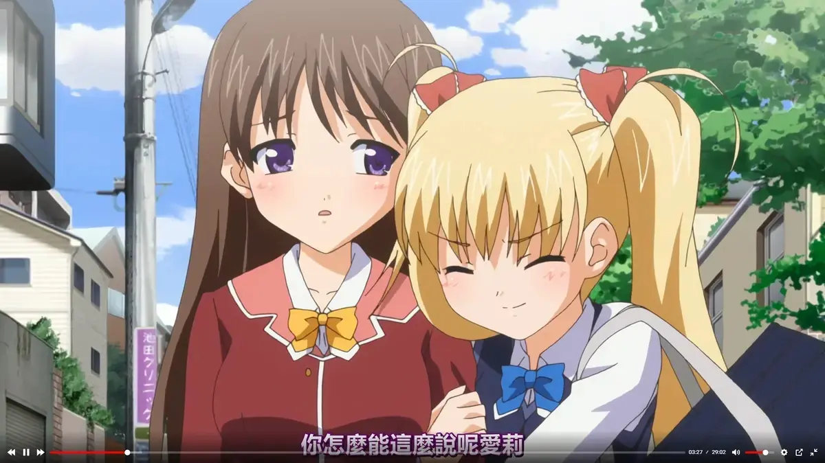 《鬼父》动漫全集免费观看无广告-高清完整版《鬼父》在线播放-中文字幕无删减资源