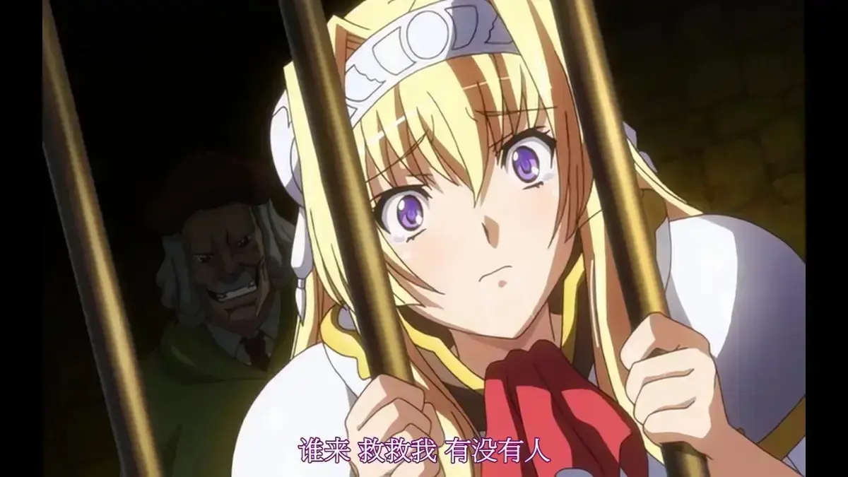 《黑兽》相关资源图片