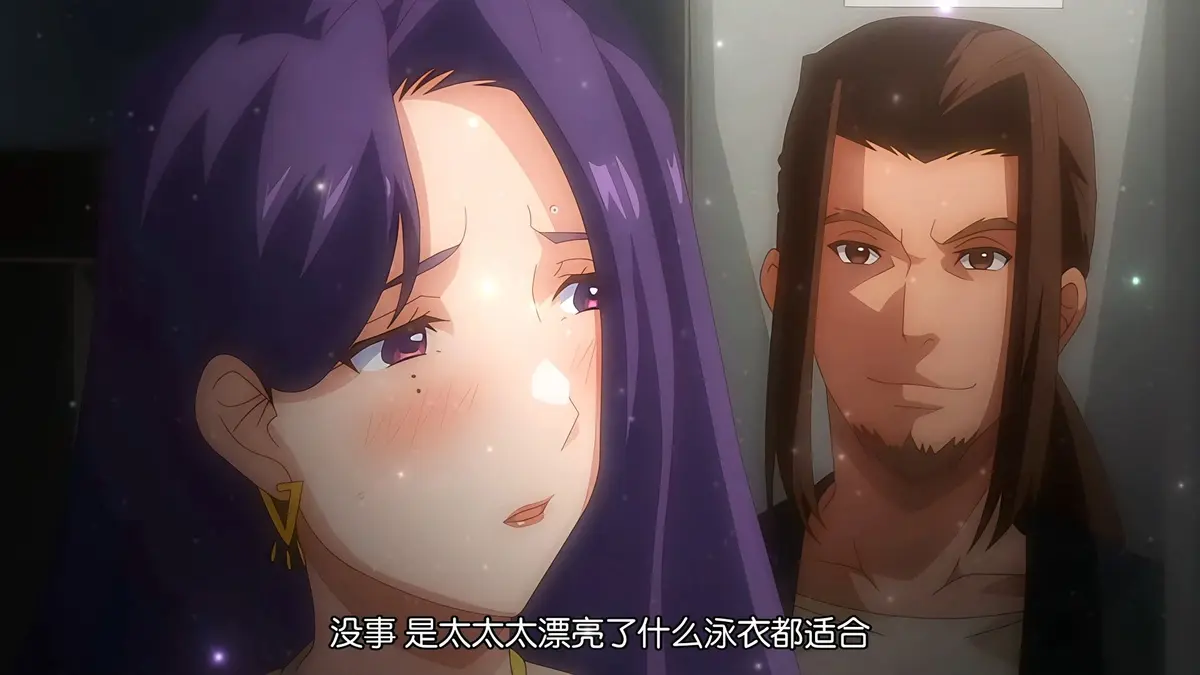 《完全堕落×被睡走了的家人》里番动漫全集-1080P高清完整版在线免费观看-无删减资源下载-最新集数实时更新