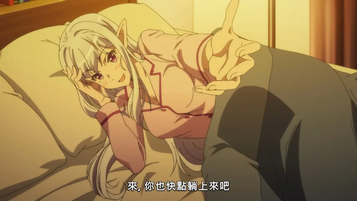 欢迎来到精灵之森动漫高清资源_奇幻之旅在线观看_全集无广告流畅播放