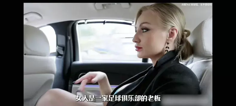 《Footballers' Moms》1080P高清画质免费观看 - 法国电影足球女老板全集播放 - 《Footballers' Moms》无广告在线看