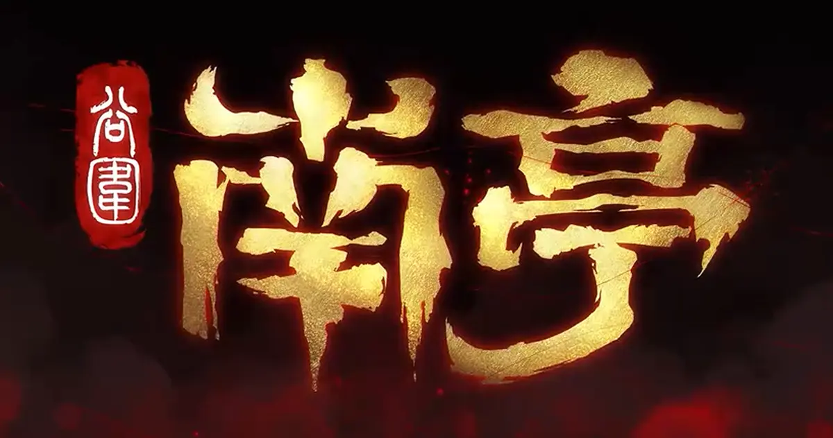 资源图片
