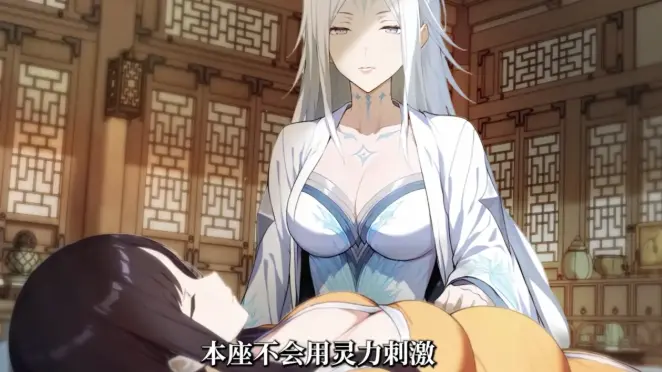 热门短剧《从娘胎开始逆袭》1-89集全-免费在线观看未删减完整版-高清大结局资源下载