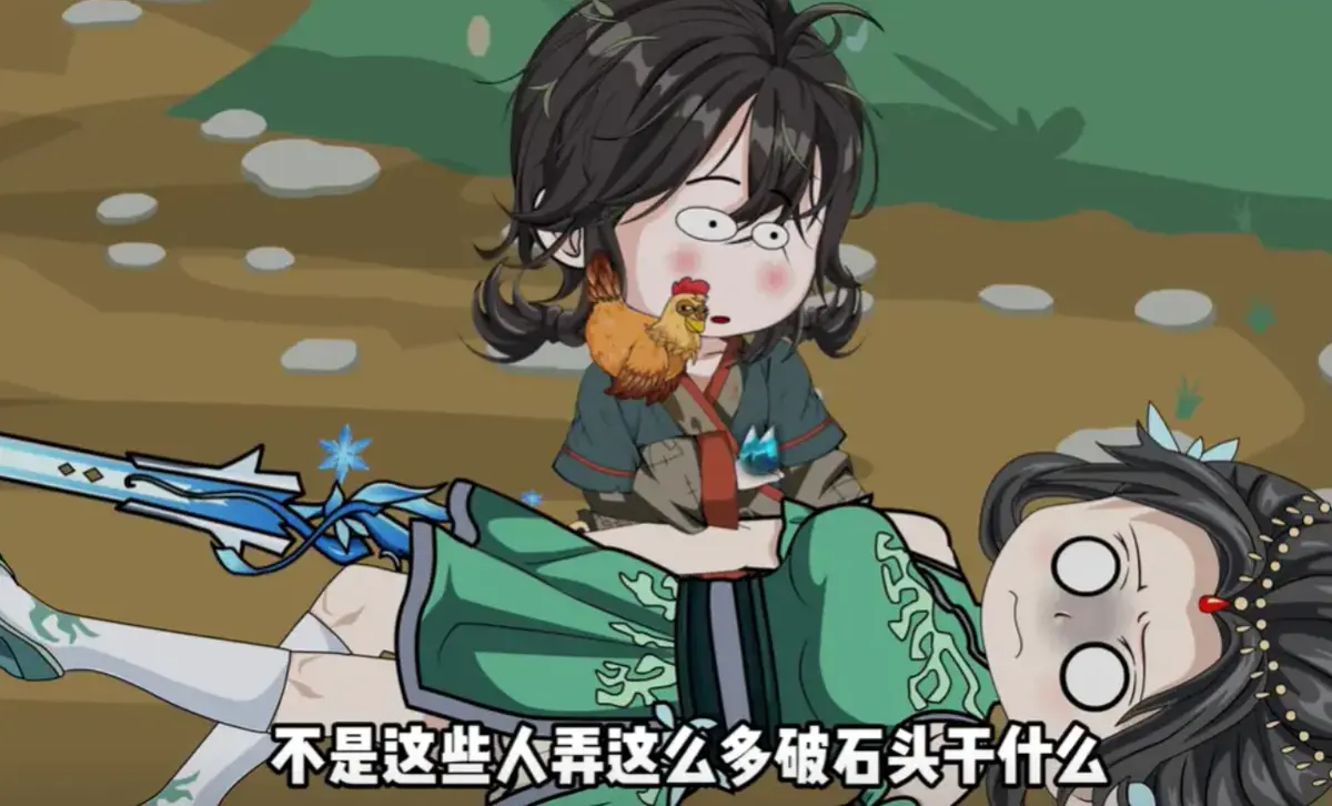 《吃货小逗逗》全18集短剧免费看-高清在线观看完整版-夸克网盘资源下载-吃货小逗逗全集播放