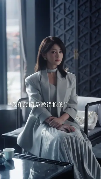 《新婚慢热》先婚后爱短剧 - 无删减全集高清播放 - 支持夸克/百度云资源下载