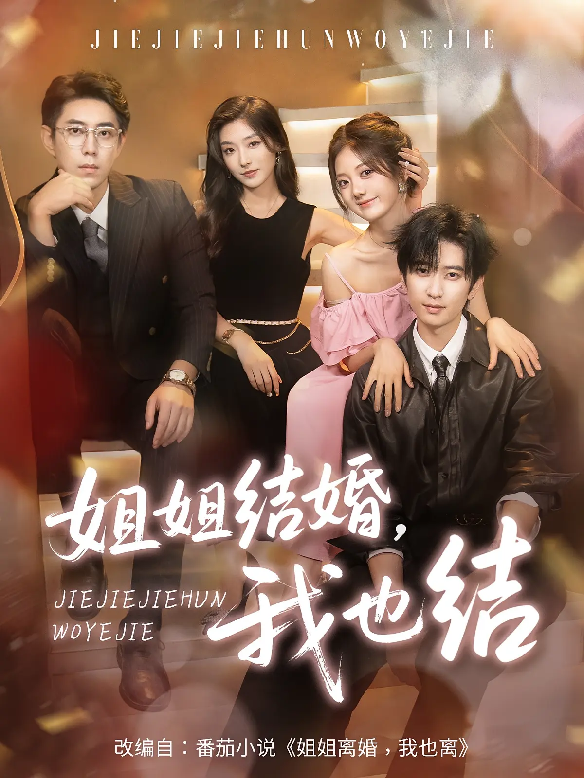 资源图片