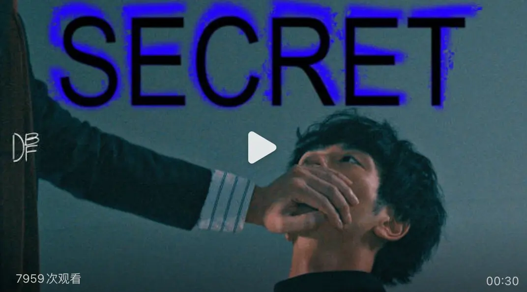 2026韩剧《禁色密室》全集在线观看-双男主短剧《禁色密室》无删减高清播放-1080P免费观看