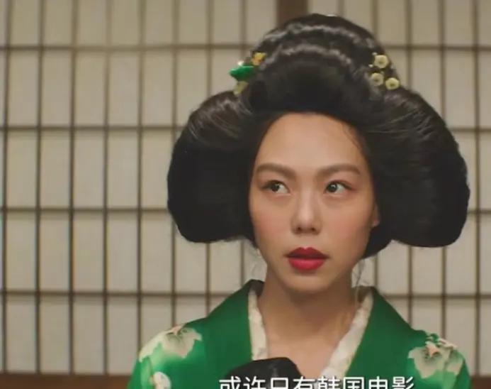 韩国电影《小姐》高清完整版在线观看-1080P未删减版免费播放-小姐无广告流畅观影体验-韩国伦理电影精选