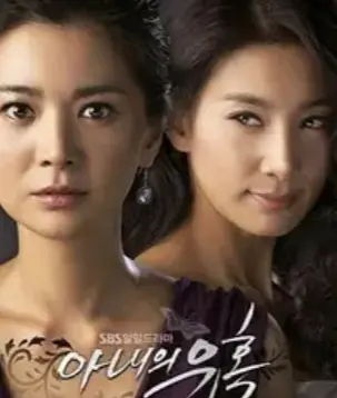 韩国电影《妻子的诱惑》免费在线观看-家庭伦理剧高清完整版-伦理崩塌的极致剧情-无删减版资源下载