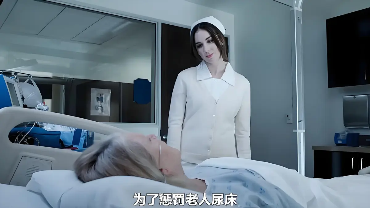 《急救护士》高清完整版在线观看-急救护士HD原画质中文字幕-免费观看未删减版资源