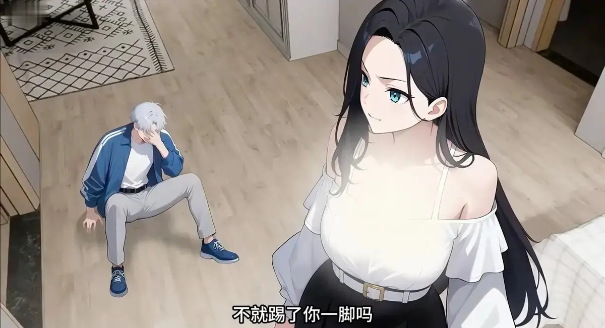 诡异末世：我靠吃女诡软饭无敌动漫全集在线观看-短剧HD高清完整版-免费在线播放无广告-支持百度网盘迅雷下载