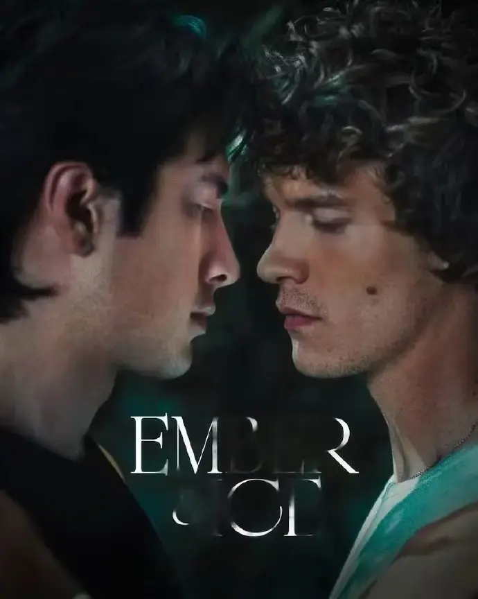 《余烬与冰》HD中字高清在线播放-耽美剧余烬与冰全3集无删减免费观看完整版