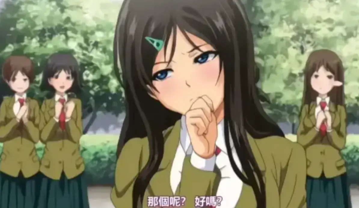 《御手洗家的兄妹》ova动漫免费看-御手洗家兄妹在线播放完整版-蓝光高清资源