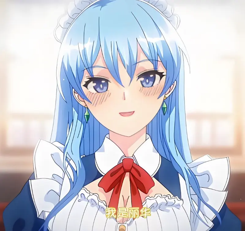 蕾卡乃華麗且我的女王动漫在线观看-樱花动漫网免费全集-1080P高清无删减版-支持手机电脑播放