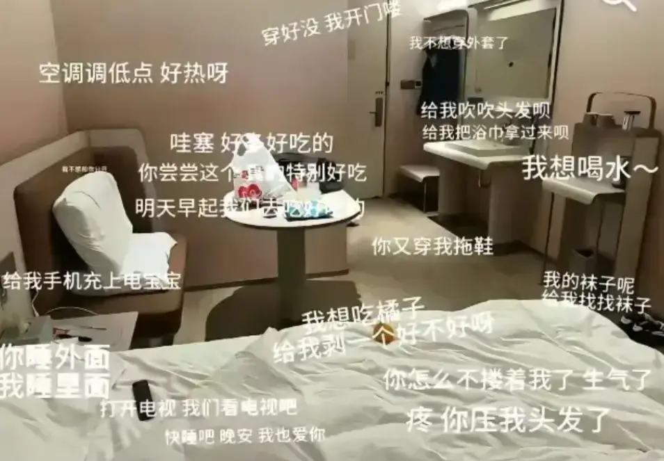 安平汉庭事件最新视频实拍-《安平汉庭事件》HD高清在线观看-安平汉庭酒店监控录像