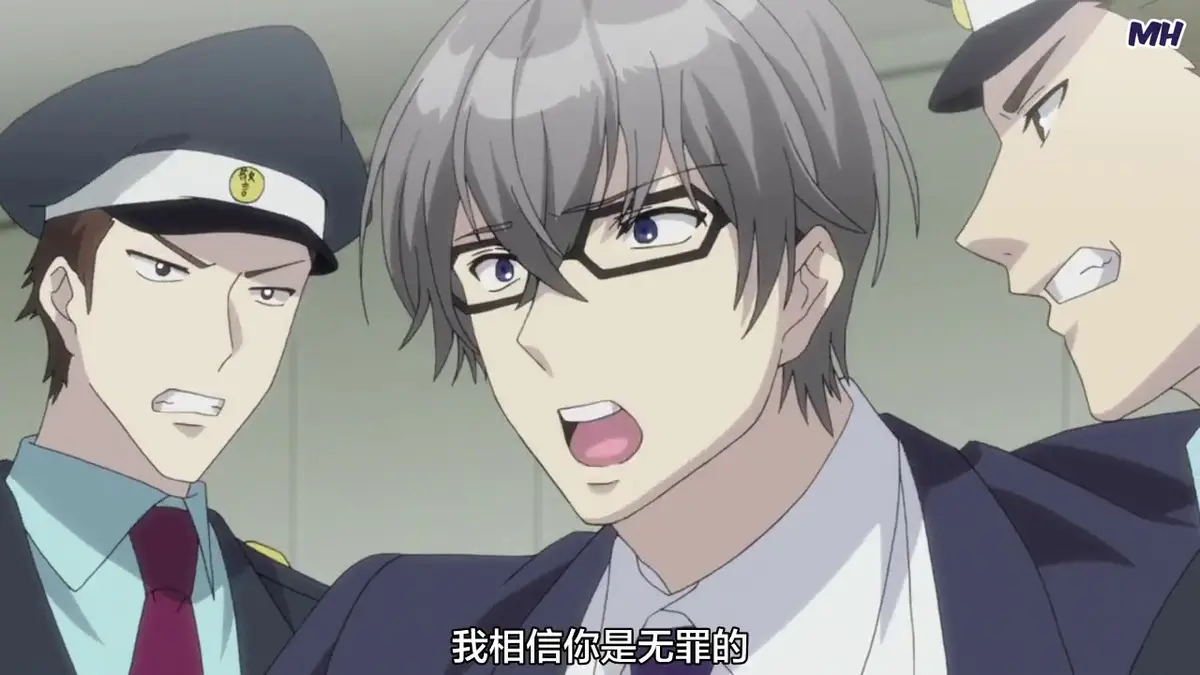 《甜蜜惩罚》无删减版免费在线观看-樱花动漫《甜蜜惩罚》日本动漫全集高清播放-《甜蜜惩罚》无广告高清版观看