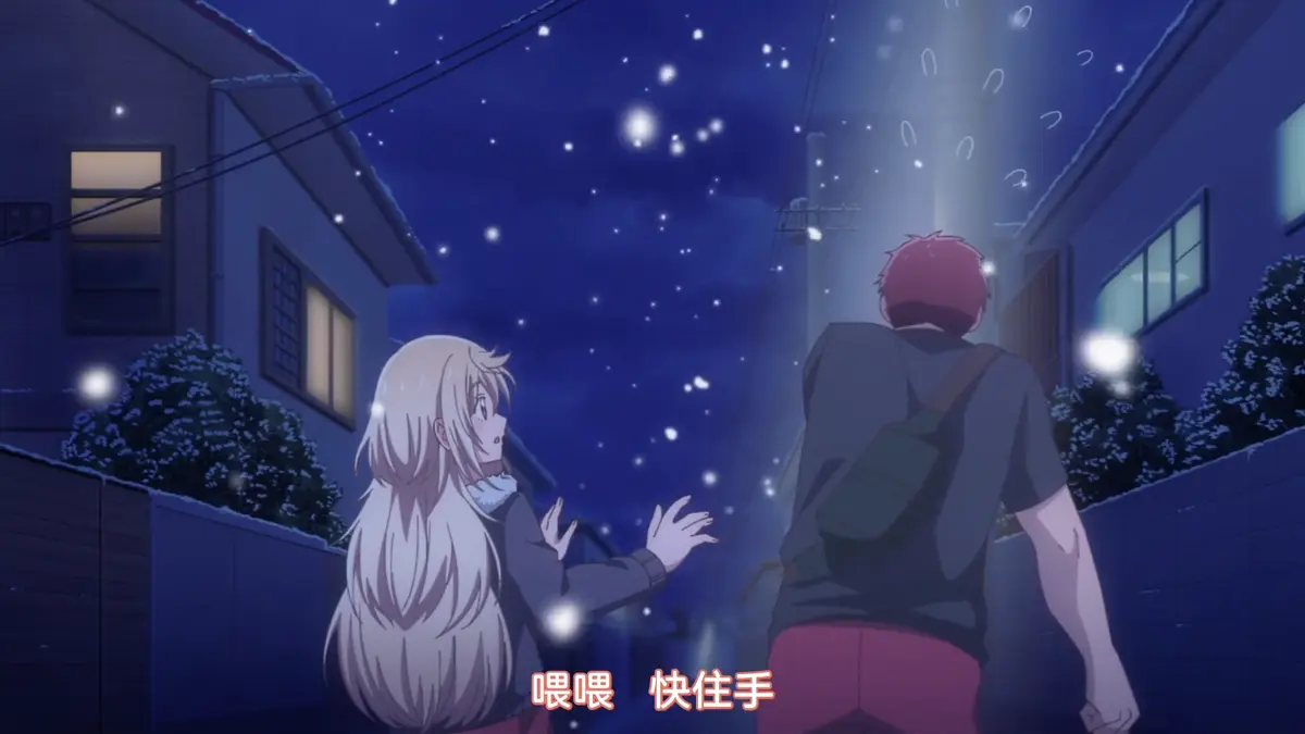 《大神同学也想被吃掉吗》动漫全集免费观看-大神同学也想被吃掉吗高清无删减版-1080P在线播放完整版