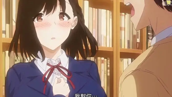 在线动漫《图书室的女朋友》全集免费观看-正版高清资源无广告播放-图书室的女朋友1080P超清画质-樱花动漫独家提供