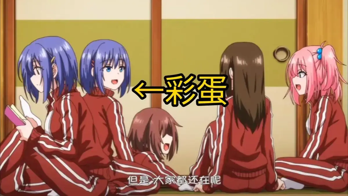 《Love me「捉迷藏」》动漫全集高清在线观看 - 日番无删减版免费播放 - Love me「捉迷藏」HD画质流畅观看