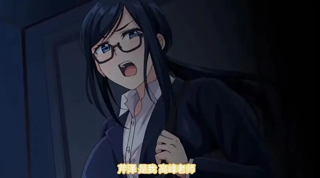 《图书馆の女朋友第一季》高清完整版-樱花动漫免费播放全集-星空影院在线观看无广告