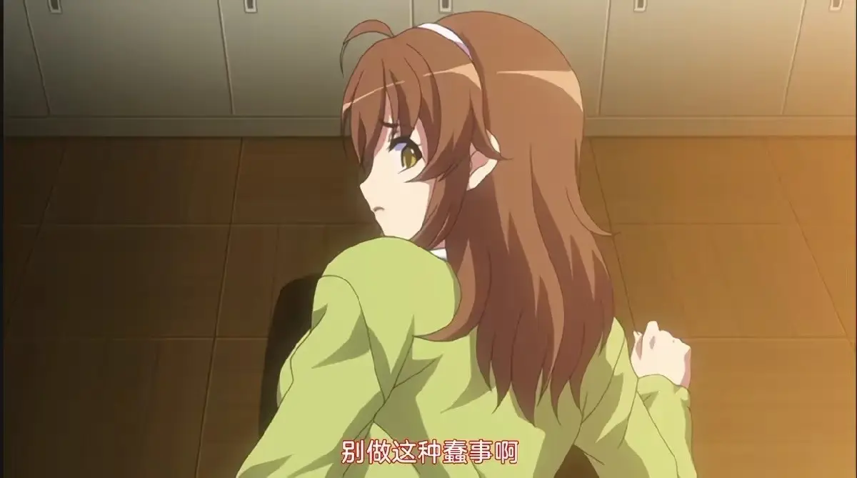 动漫《凌成败！ ~校园美少女制裁秘录》全2集无广告免费看-番剧全集1080P高清资源-《凌成败！ ~校园美少女制裁秘录》在线完整版-网盘下载分享