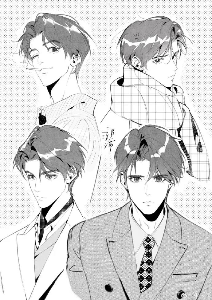 《小潭山没有天文台》by 清明谷雨全文无删减-小潭山没有天文台完结版在线阅读-免费高清全集同步更新