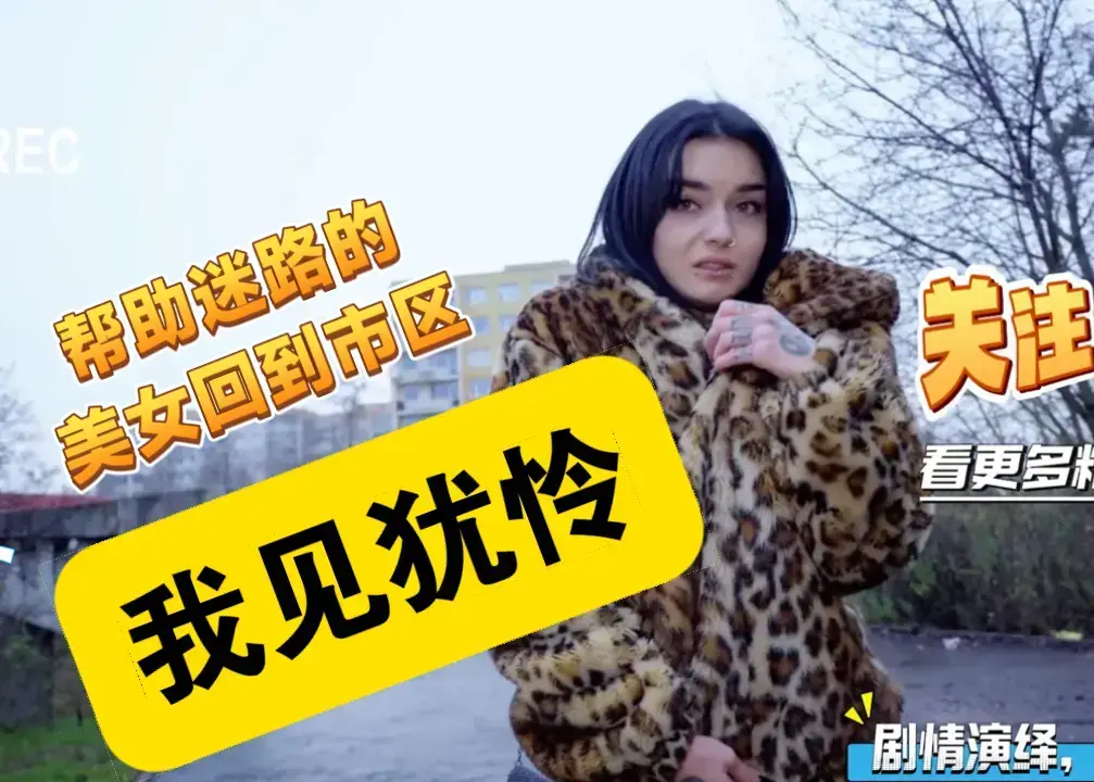 2025新番《千鹤酱的开发日记》全集 - HD1080P高清在线观看 - 千鹤酱的开发日记1 - 6集完整版 - 无广告免费观看