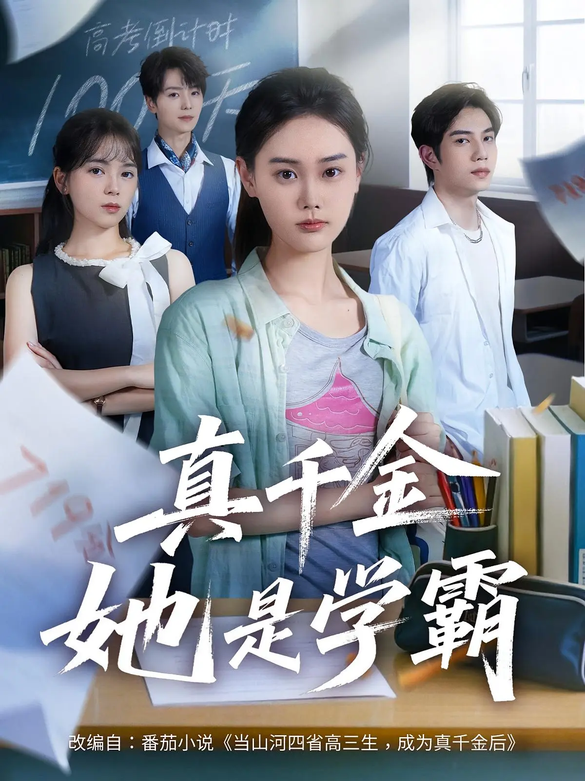 资源图片