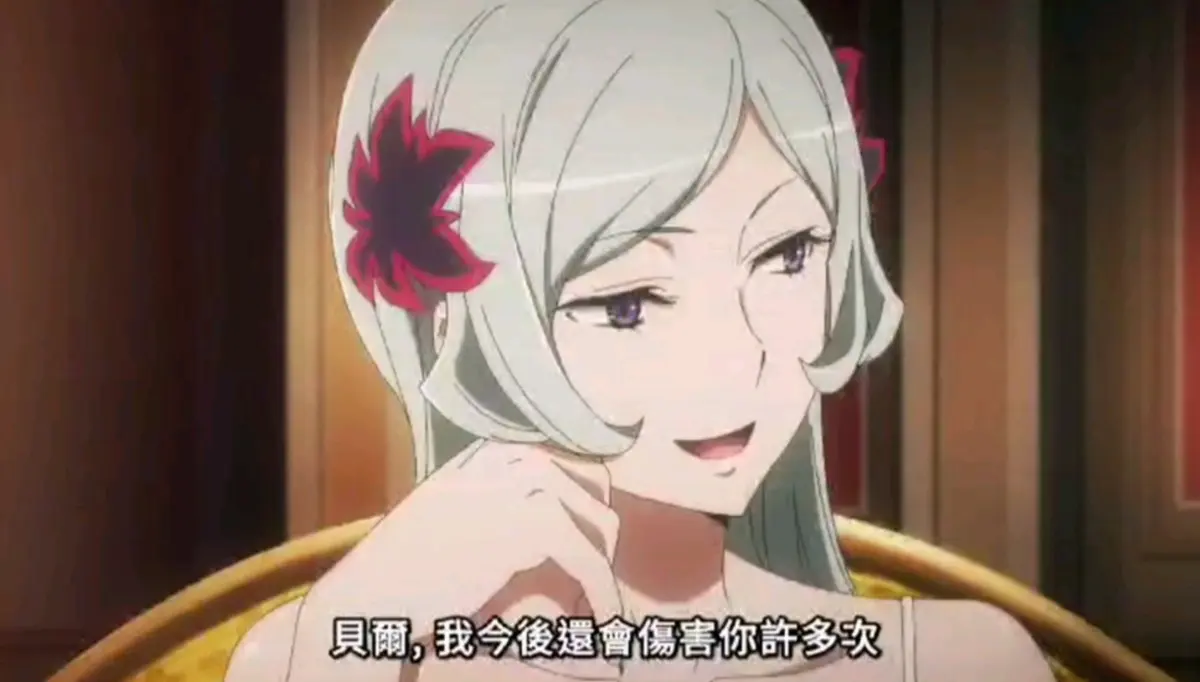 最新《蕾卡乃华丽且我的女王》动漫-全集高清免费在线观看-1080P超清画质樱花动漫同步更新