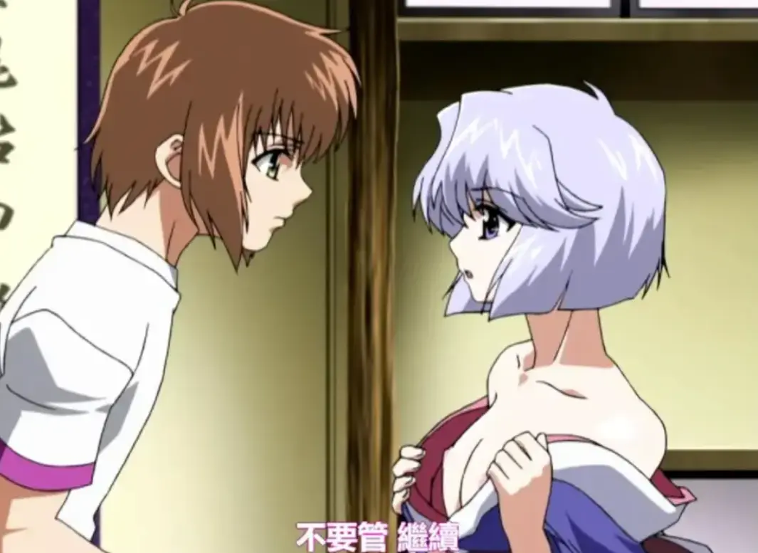 《姐姐,我们来谈恋爱吧》全季无删减 - 恋爱动漫高清流畅播放 - 免费在线观看