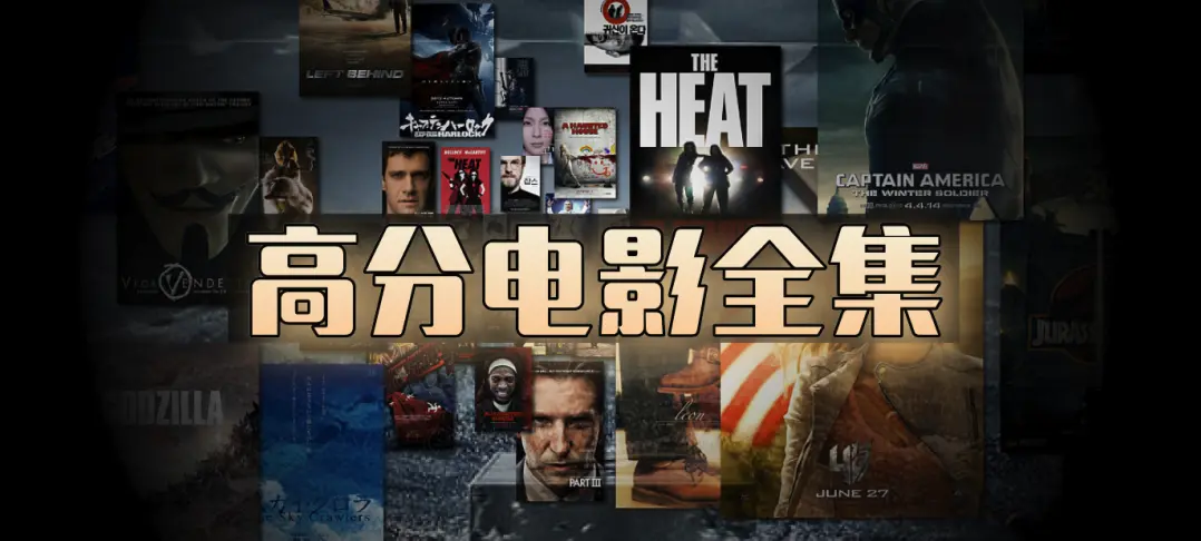 《热门短剧热剧及欧美电影、动漫、美剧英剧韩剧资源》-热门短剧热剧欧美电影动漫合集-美剧英剧韩剧HD高清在线看-全网同步更新无广告