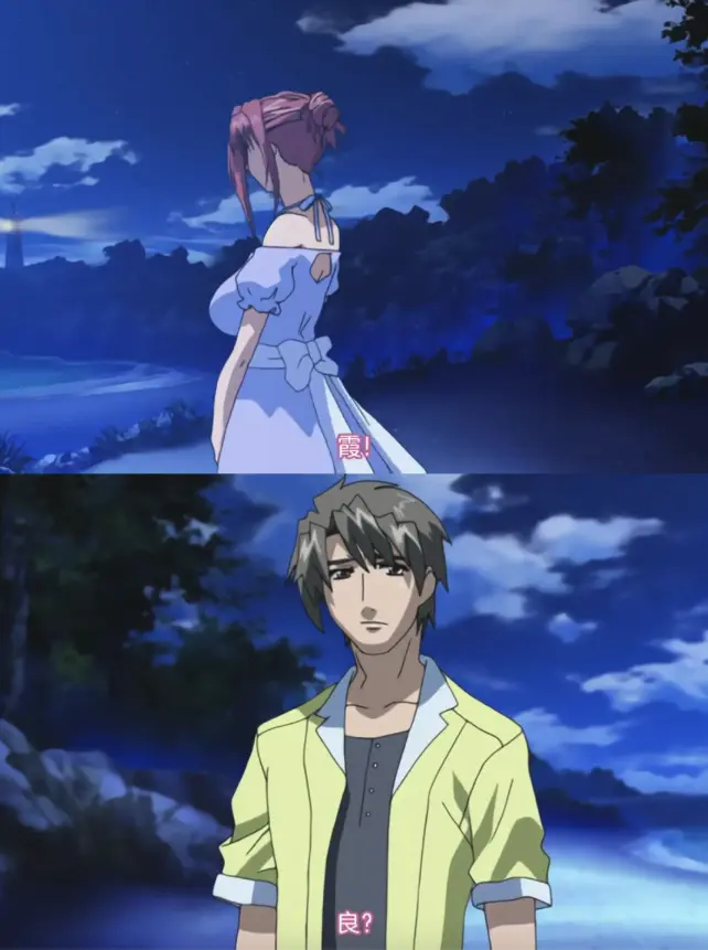 《损坏的心：璃沙》动漫1080P全集免费看-《损坏的心：璃沙》高清完整版无删减播放-夸克网盘/迅雷云盘下载