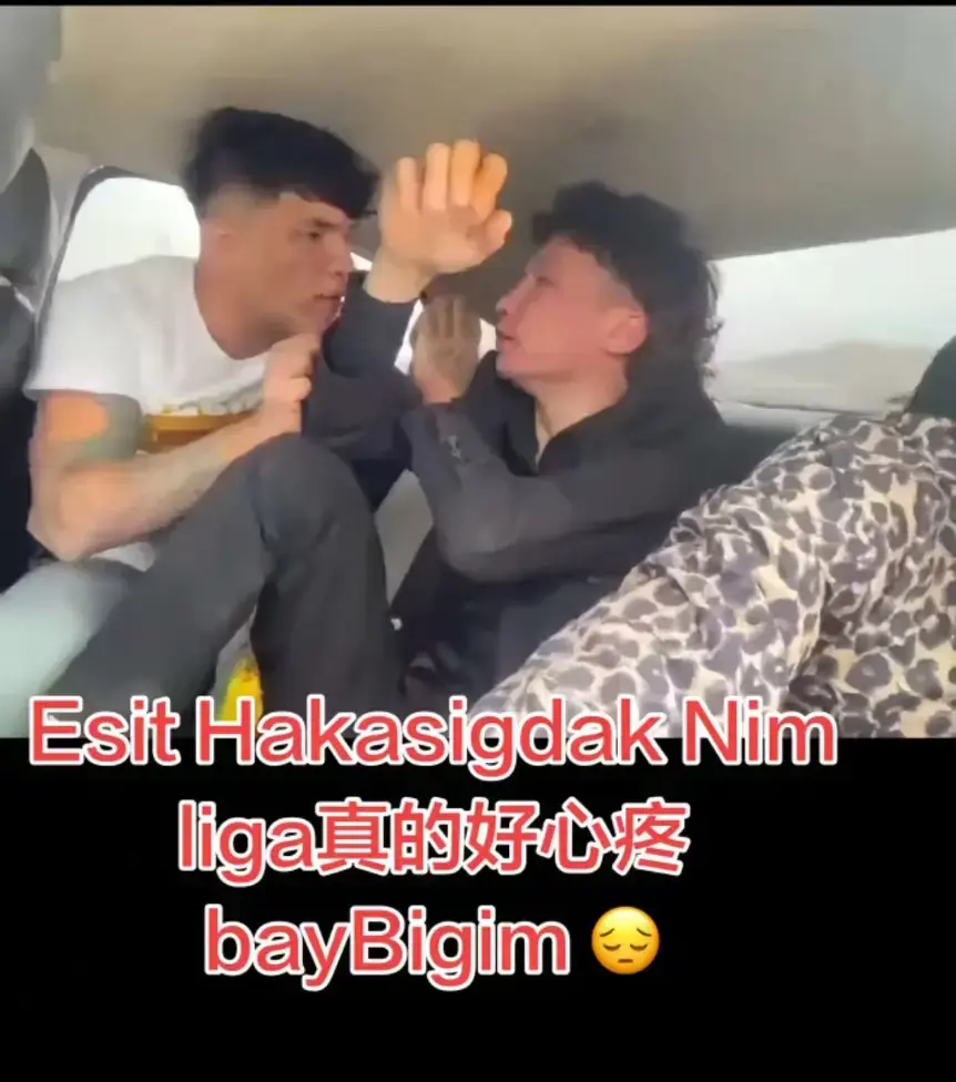 《baybigim相关内容》全网同步更新 - baybigm被打真实原因独家披露 - baybigim被打后续处理结果完整版 - 网盘资源一键下载