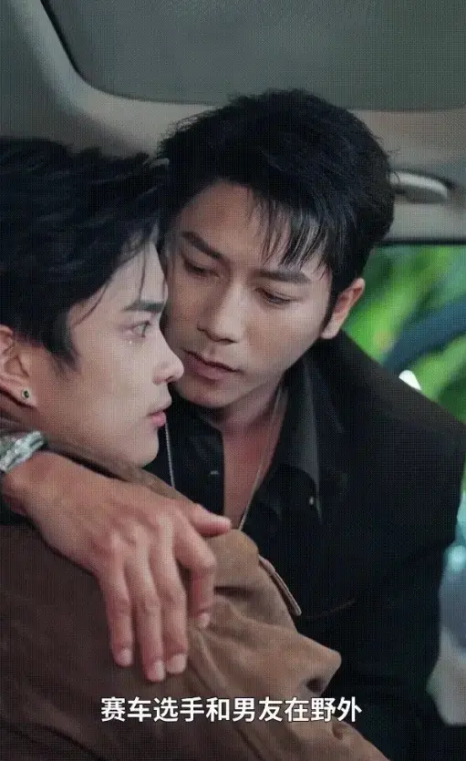 《诱他失控》1080P高清在线观看-大尺度双男主剧《诱他失控》全65集无删减完整版-2025热门BL短剧免费观看