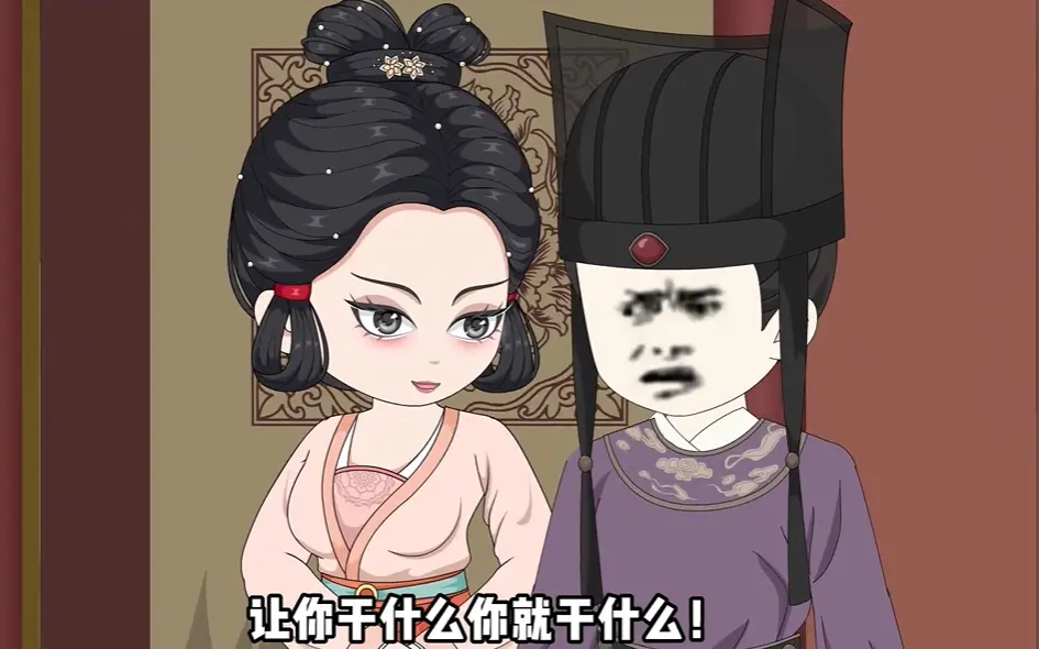 短剧《净事房逃生后，我成了女帝心腹》全68集免费看-高清动漫全集在线播放-热门古风穿越剧推荐-精彩剧情一网打尽