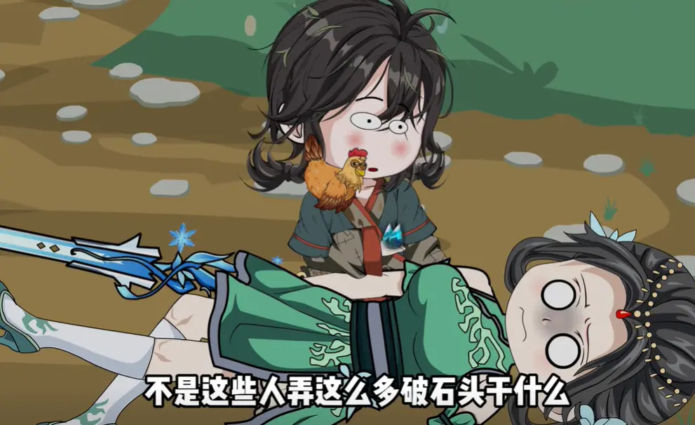 《吃货小逗逗》动漫1080P高清播放-免费在线观看全集资源-吃货小逗逗网盘下载地址分享