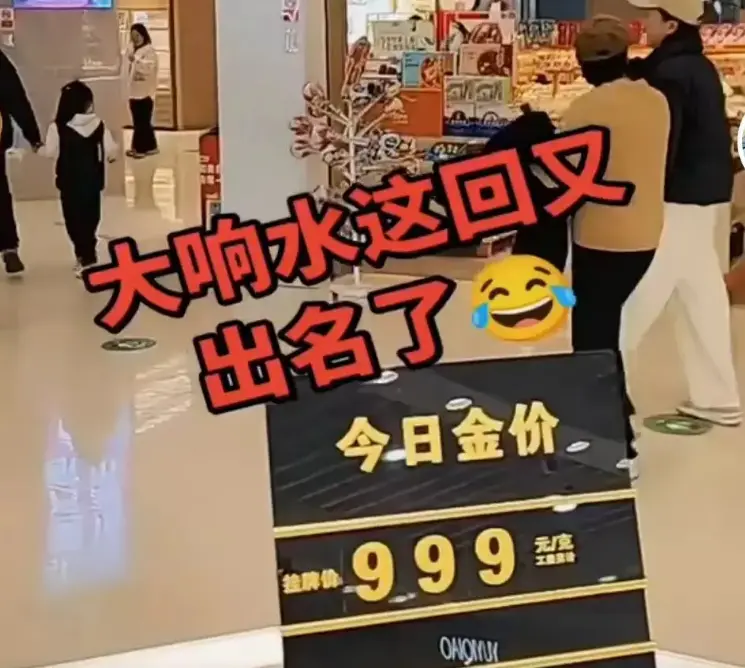 《响水47秒原视频》无删减版 - 47秒完整原片高清播放 - 全网同步更新