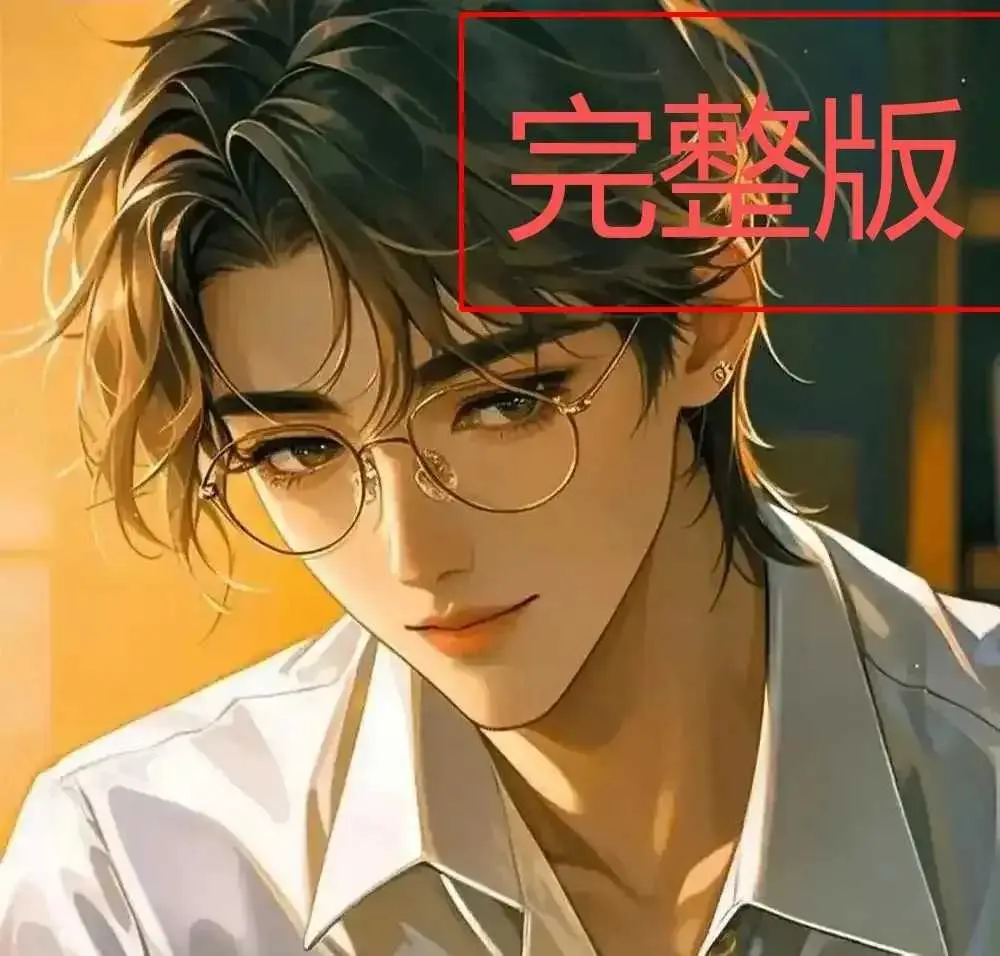 《四面佛》小说全文免费阅读无广告-《四面佛》番外篇未删减高清播放-四面佛原著苏二两全章节在线阅读