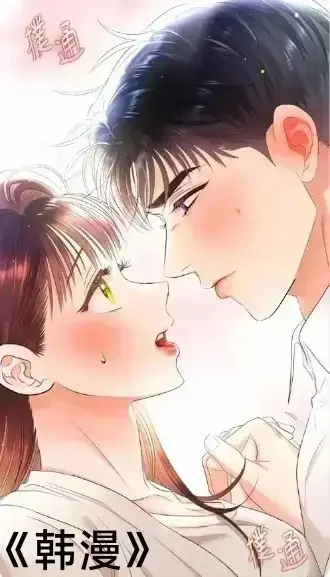 《韩漫》无删减全集在线阅读 - 韩国漫画免费观看 - 樱花动漫网HD流畅播放