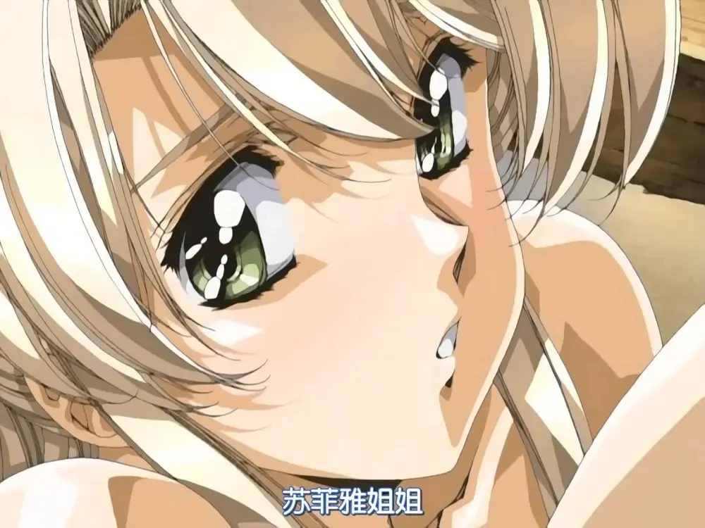 《Front Innocent フロントイノセント》无广告在线播放-Front Innocent フロントイノセント 全集1080P高清中字-大胆剧情番剧免费观看