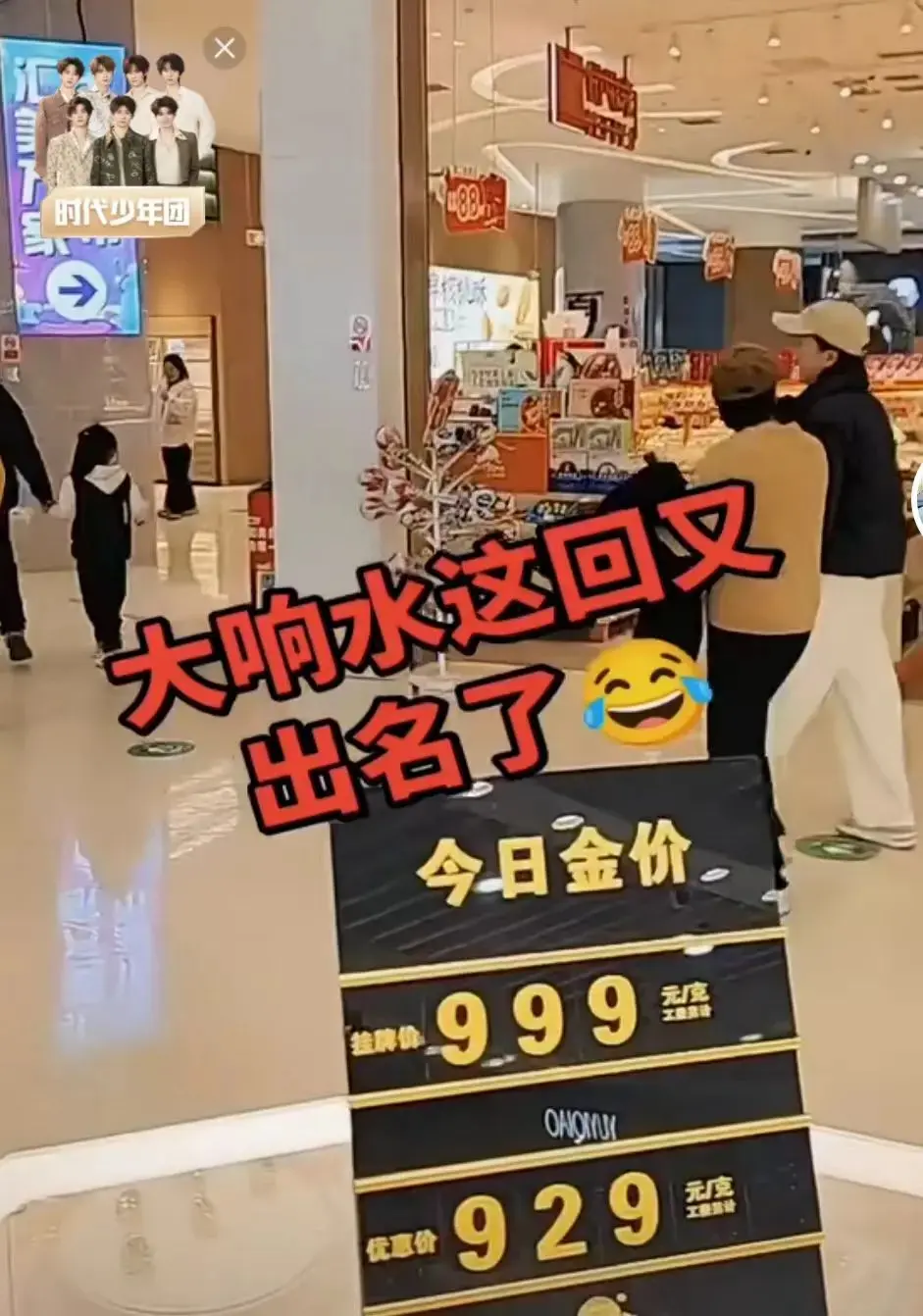 《响水47秒原视频完整版》1080P超清版-无码高清视频在线观看-47秒完整视频免费下载-手机电脑均可播放