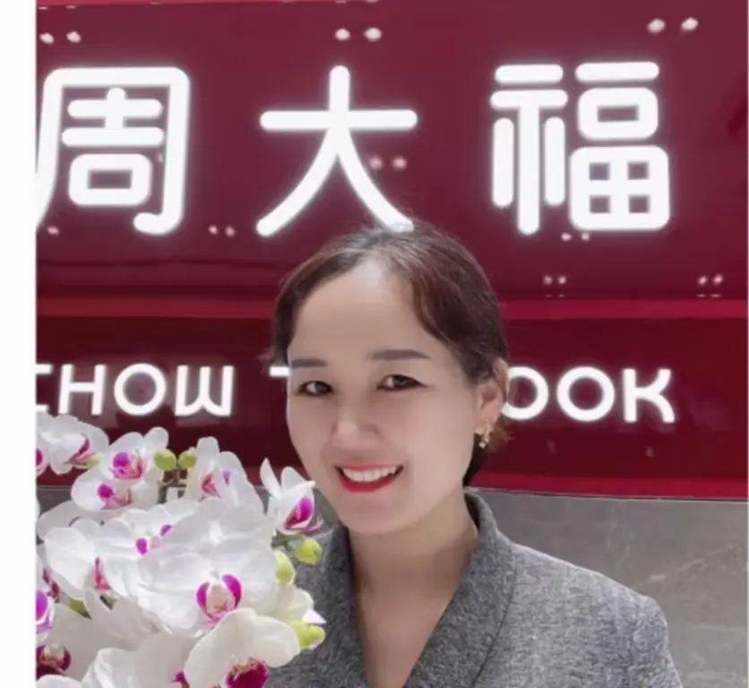 盐城射阳周大福金店一拖三事件完整调查视频 - HD画质流畅播放 - 关键细节全网同步