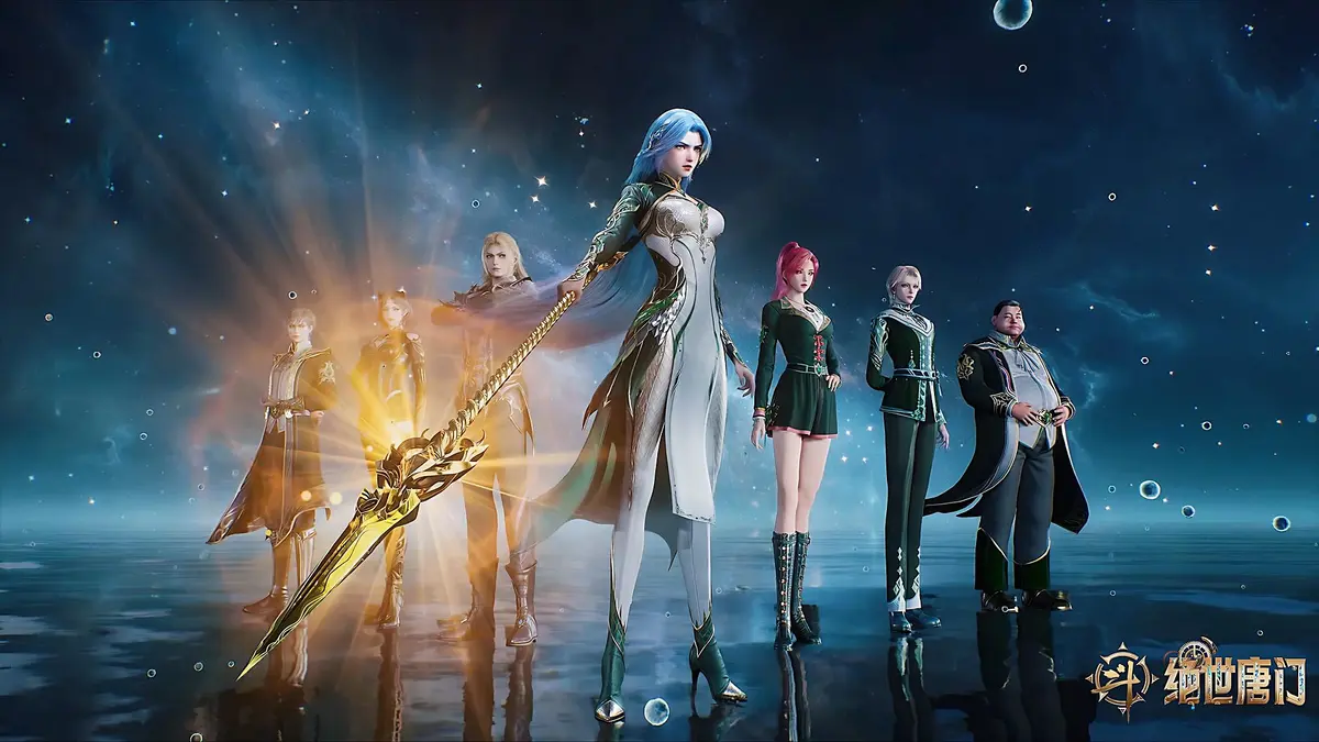 《斗罗大陆2:绝世唐门》全集高清免费看 - 动漫完整版在线播放 - 无广告流畅观看体验