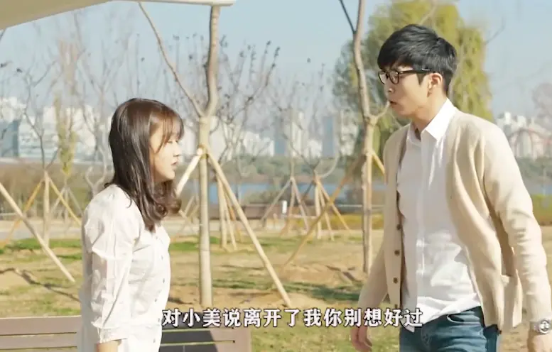 《表妹》中字电影完整版免费观看-高清无广告在线播放-《表妹》全集HD资源