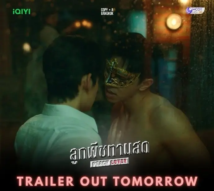 《蜜桃恋人》全集免费观看完整版-2025双男主剧《桃恋者/桃子情人》HD高清在线播放-《蜜桃恋人》无广告中字资源