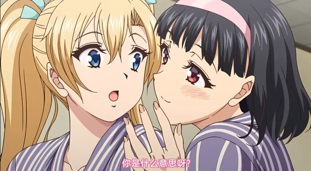 秘密的基地全集高清完整版在线看-《秘密的基地》未删减动漫免费观看-1080P超清画质全网同步更新