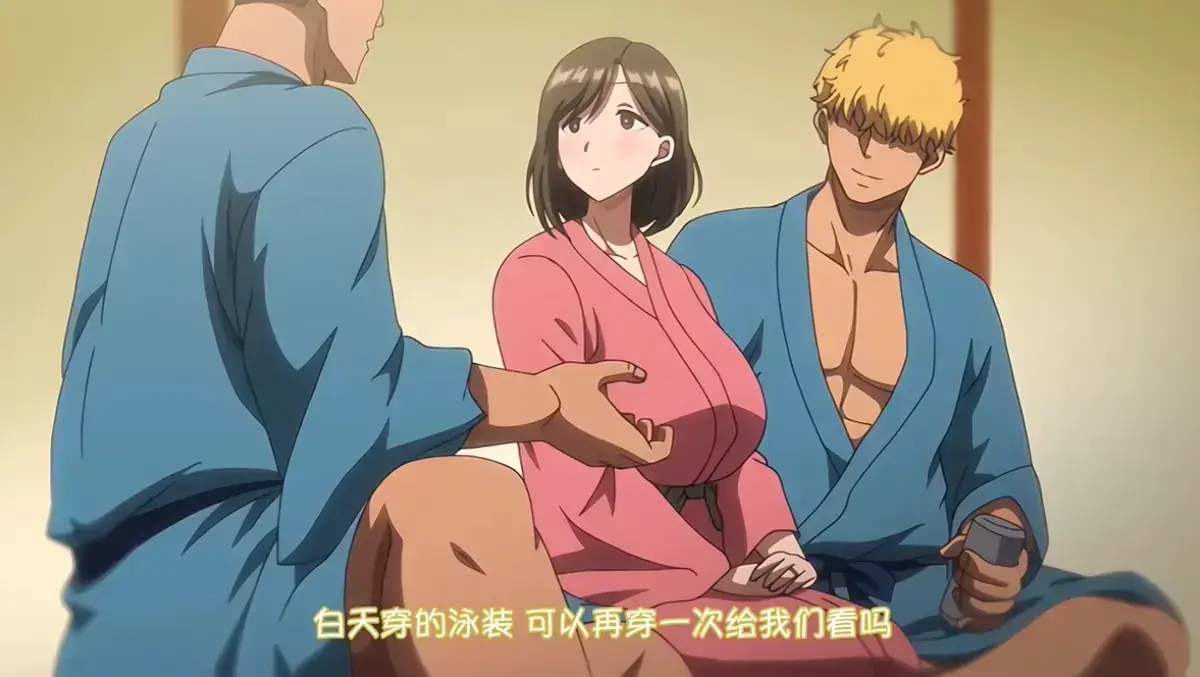 《夏妻1-2》动漫未删减超清完整版-雷火剑最新力作在线观看-樱花动漫免费播放支持手机电脑