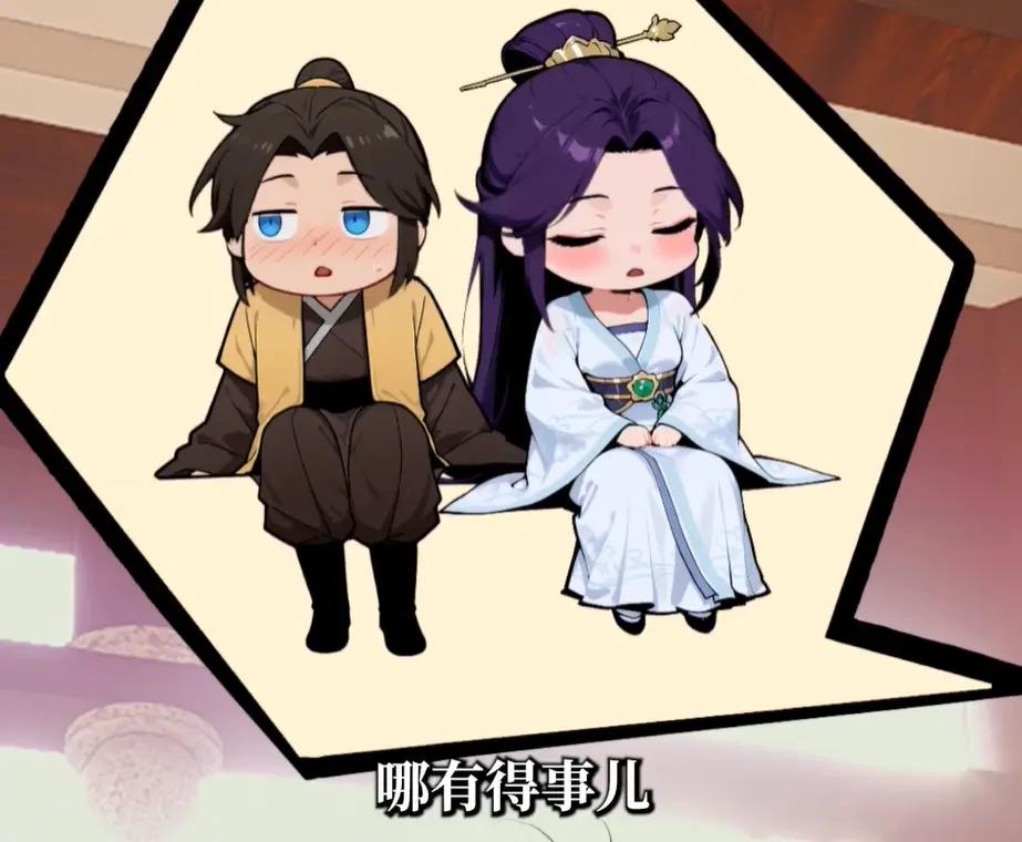 《觉醒多子多福系统我无敌了》高清播放全64集-1080P画质短剧免费看-完整版在线观看-高清资源一网打尽！