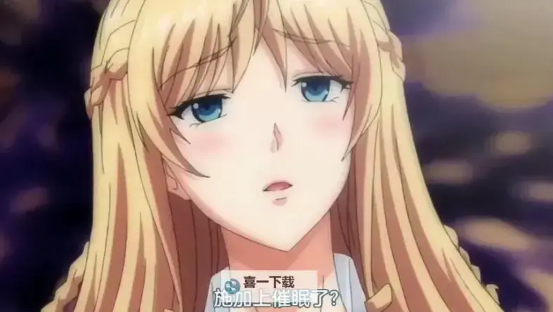 日本动漫《催眠性指导》OVA无删减版全集在线看-催眠性指导高清完整版免费观看-全1-6季资源流畅播放