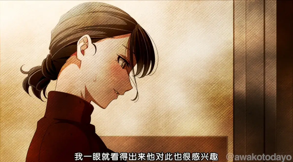 《親戚の子とお泊まりだから》全集在线观看-樱花动漫高清完整版-免费下载无删减资源-支持多平台播放